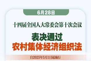 英超榜首再更替：利物浦仅获一周榜首体验卡，阿森纳第四次登顶